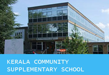 Kerala Community Supplementary School